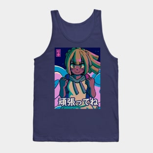 Vaporwave Anime Aesthetic lillie sun and moon Tank Top